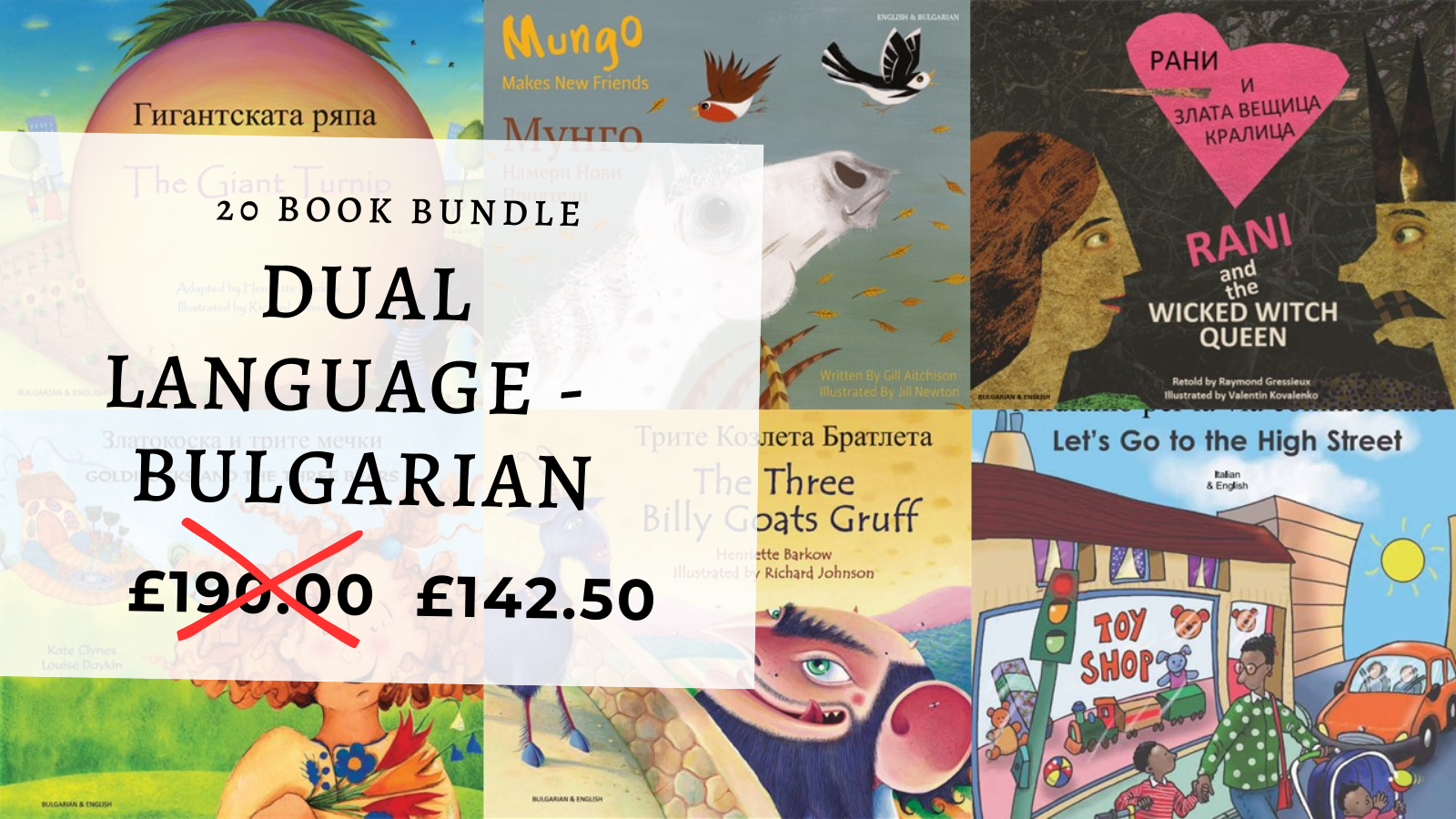 Dual Language Bulgarian- 20 Book Bundle – Sheels Educational